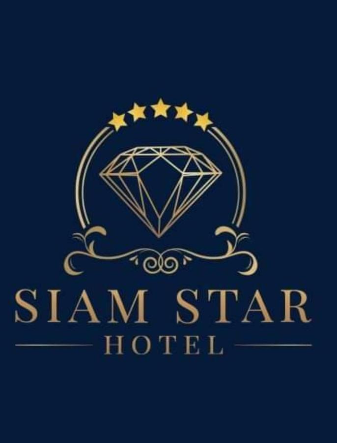 Siam Star Hotel Bangkok Exterior foto